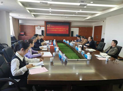 湘水集團與澧水公司開展紀檢工作交流座談