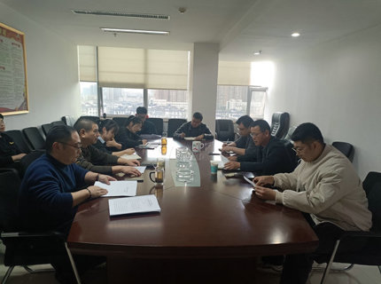 【學(xué)講話報(bào)告 抓貫徹落實(shí)】凝心聚力促發(fā)展 擔(dān)當(dāng)作為譜新篇