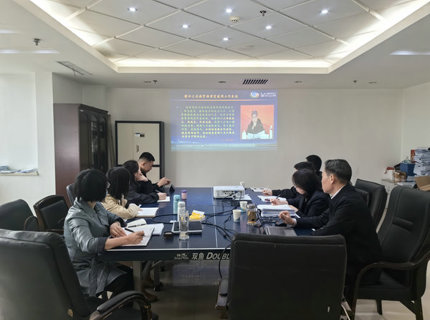 公司組織開(kāi)展檔案業(yè)務(wù)知識(shí)培訓(xùn)