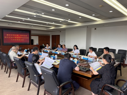 公司召開江埡、皂市水庫現代化運行管理矩陣建設調度會