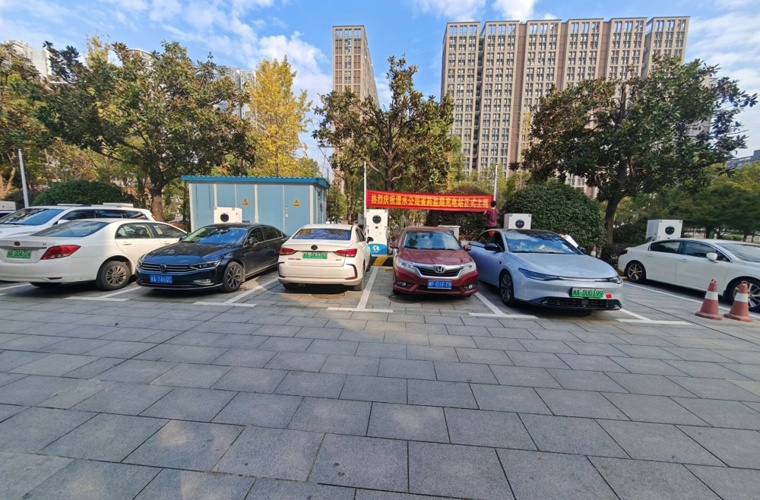 澧水公司藥監局充電站