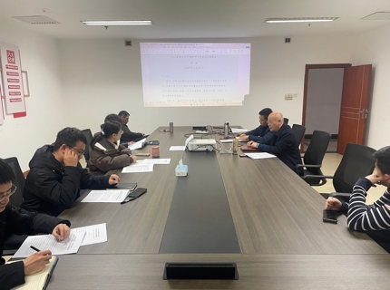 【學講話讀報告&nbsp;抓落實見行動】穩(wěn)中求進謀發(fā)展&nbsp;深學細悟抓落實