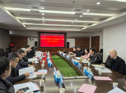 陳印輝與湖南省水文水資源勘測中心主任王炎榮交流座談