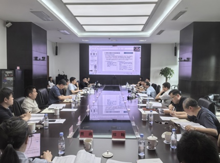 公司組織召開澧水流域已建控制性水庫群聯(lián)合調(diào)度方案審查會(huì)