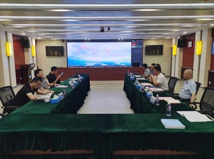 澧水公司與珠江委珠江水利科學研究院交流座談