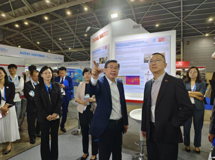 陳印輝應邀參加第41屆世界水利學大會