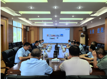 澧水公司貫徹長江委水旱災害防御工作領導小組2025年第二次全體會議精神