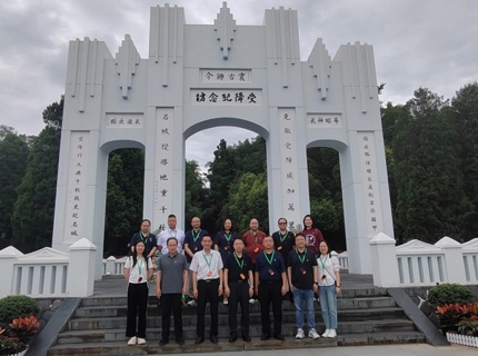 黨群部黨支部與財務(wù)部黨支部開展聯(lián)學聯(lián)建主題黨日活動