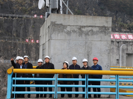 公司召開皂市水利樞紐工程尾工項目建設專題交流會